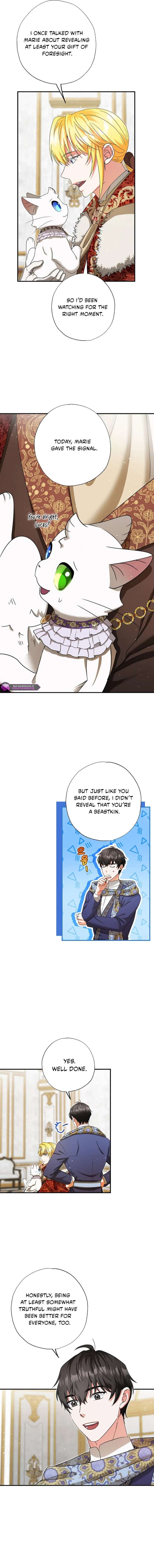 I Became the Emperor’s Cat Chapter 74 - Page 2