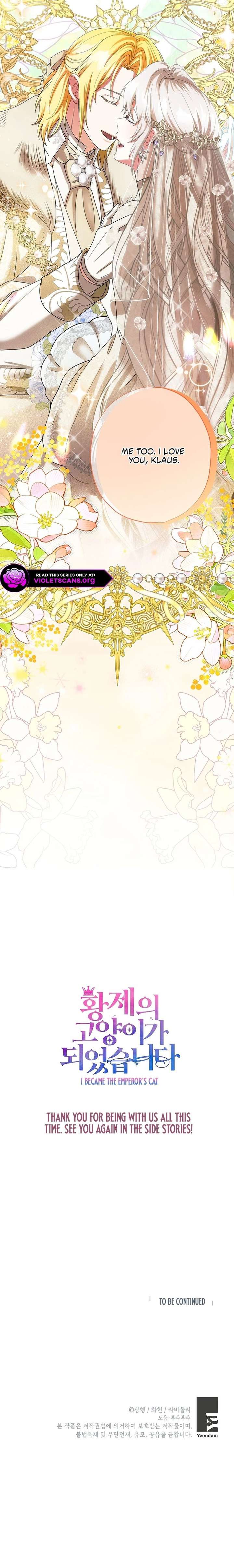 I Became the Emperor’s Cat Chapter 81 - Page 18