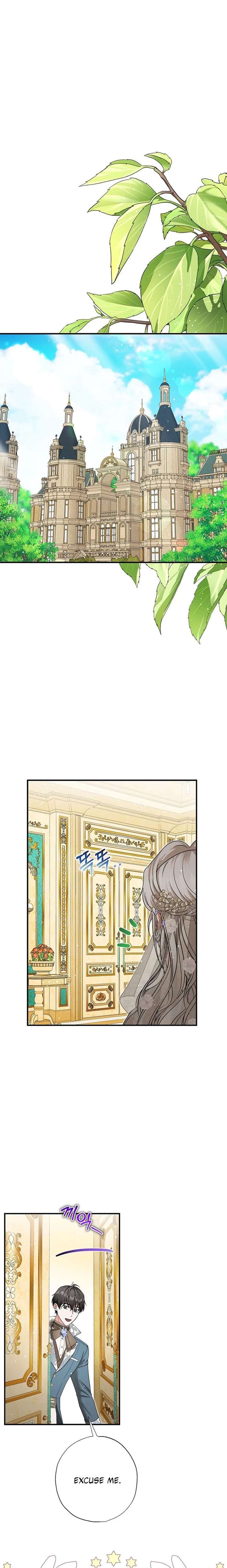 I Became the Emperor’s Cat Chapter 81 - Page 2