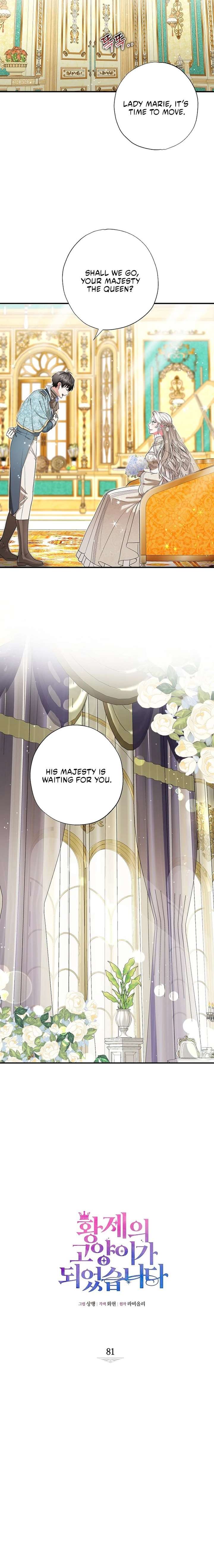 I Became the Emperor’s Cat Chapter 81 - Page 5