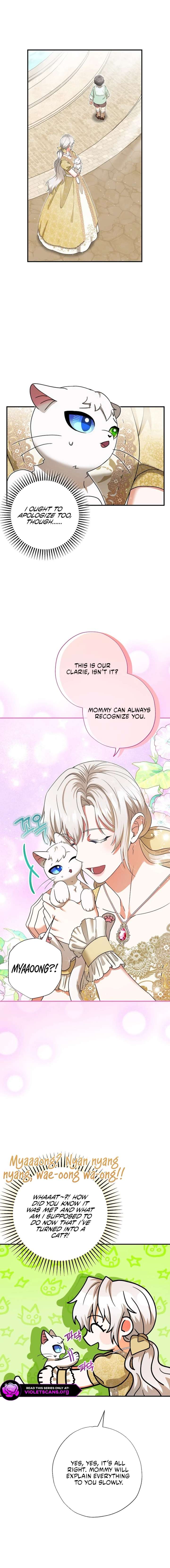 I Became the Emperor’s Cat Chapter 84 - Page 16