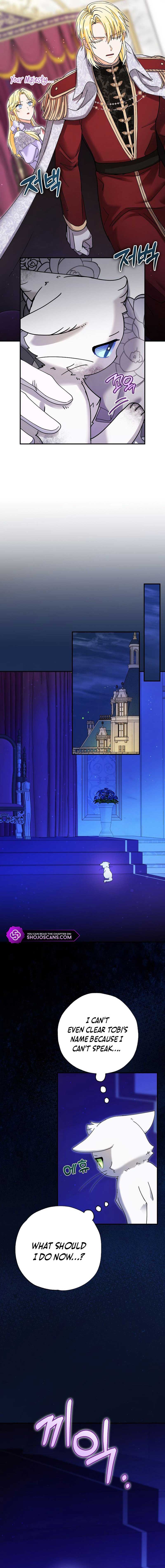 I Became the Emperor’s Cat Chapter 9 - Page 13