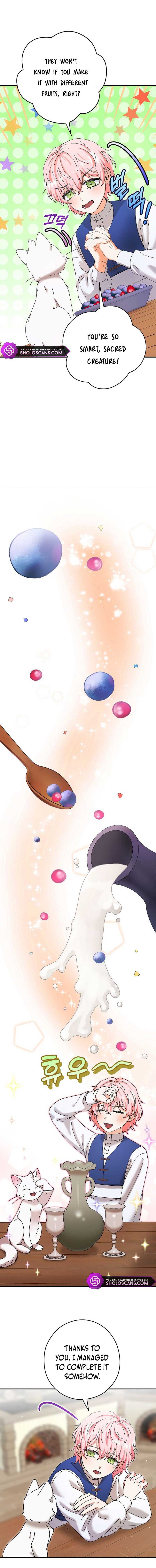 I Became the Emperor’s Cat Chapter 9 - Page 7