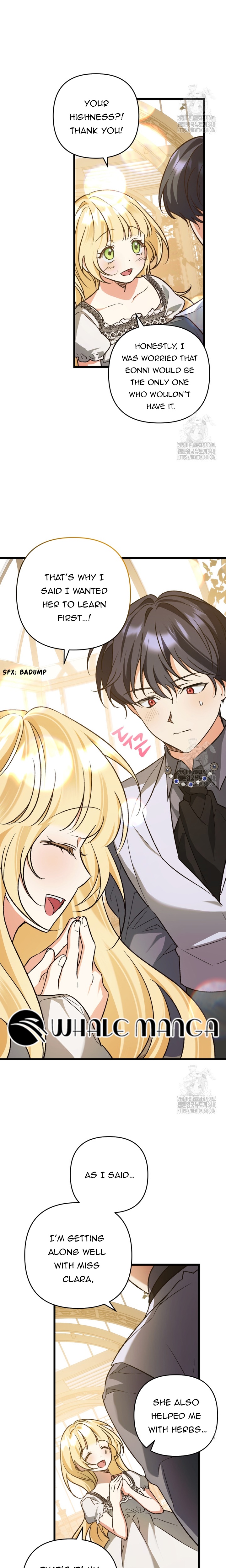 The hero proposed to me Chapter 11 - Page 15