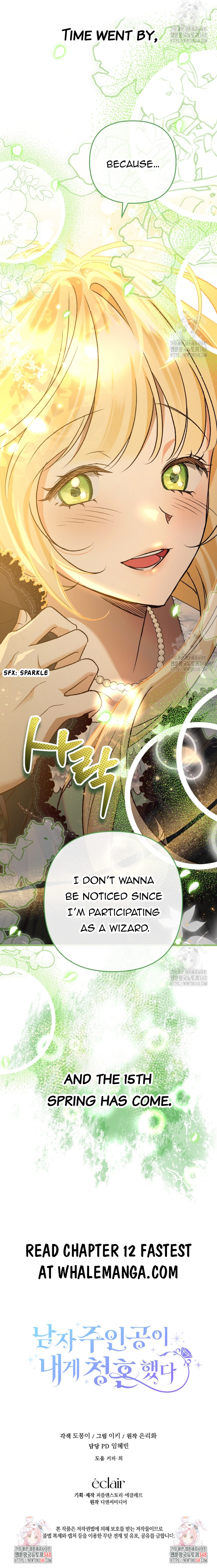 The hero proposed to me Chapter 11 - Page 25