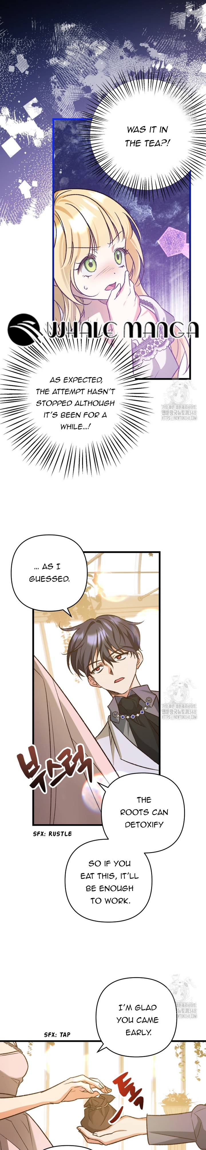 The hero proposed to me Chapter 11 - Page 5