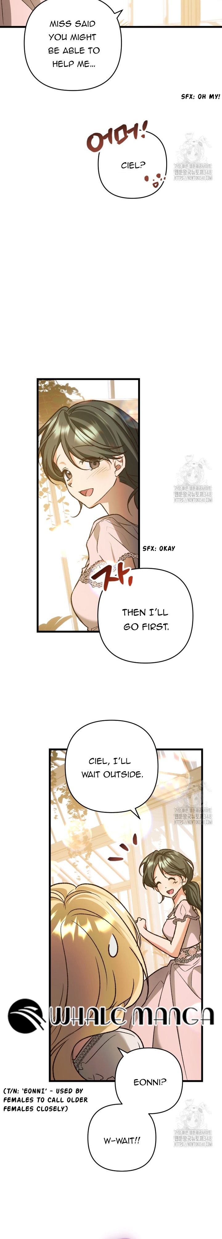 The hero proposed to me Chapter 11 - Page 6