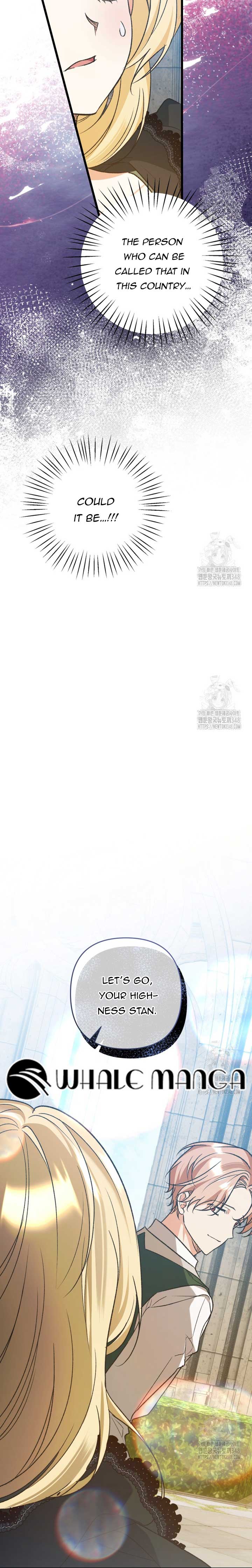 The hero proposed to me Chapter 13 - Page 6