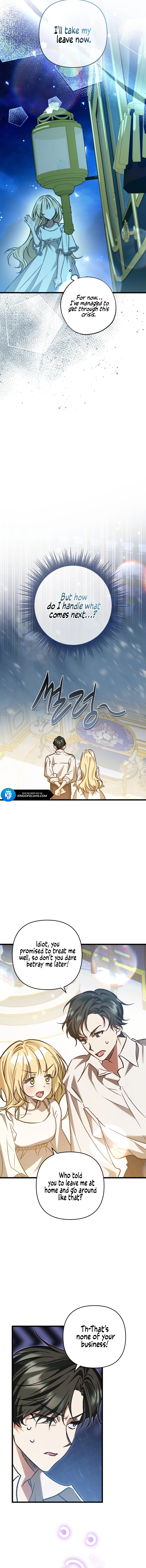 The hero proposed to me Chapter 16 - Page 10