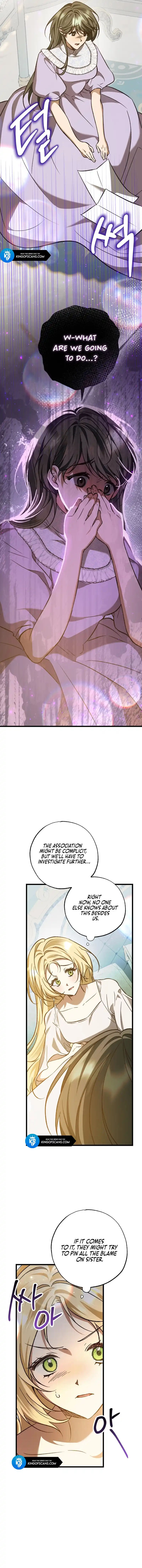 The hero proposed to me Chapter 21 - Page 15