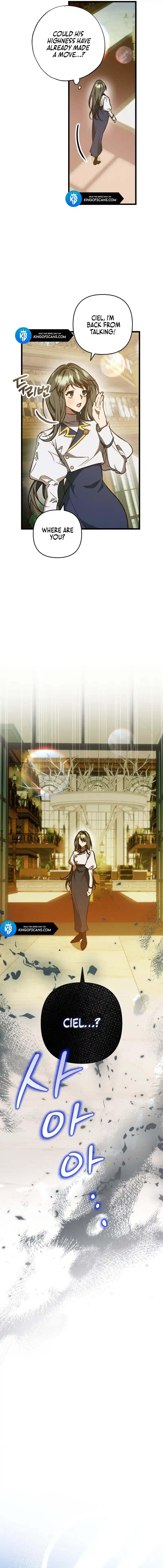 The hero proposed to me Chapter 22 - Page 9