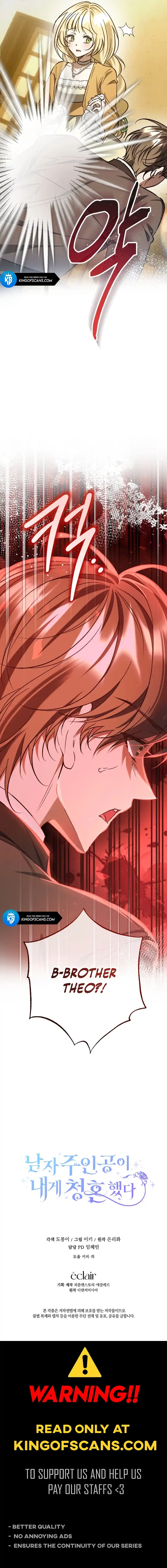 The hero proposed to me Chapter 23 - Page 18