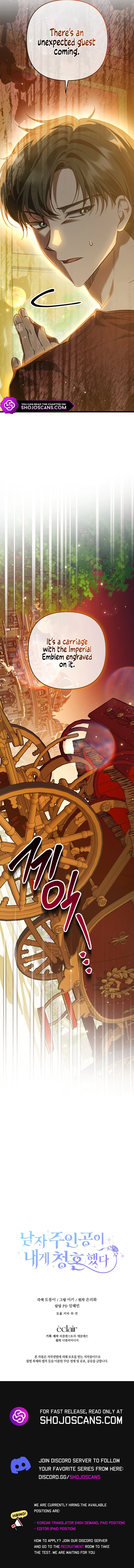 The hero proposed to me Chapter 26 - Page 16