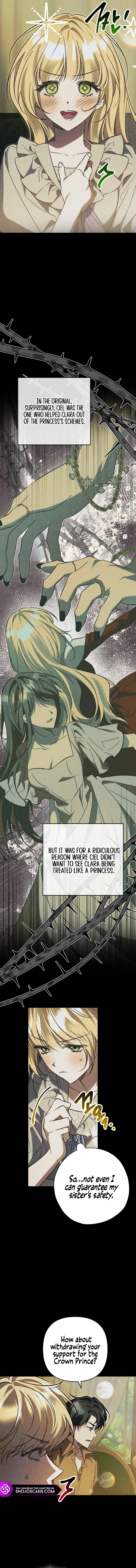 The hero proposed to me Chapter 26 - Page 7