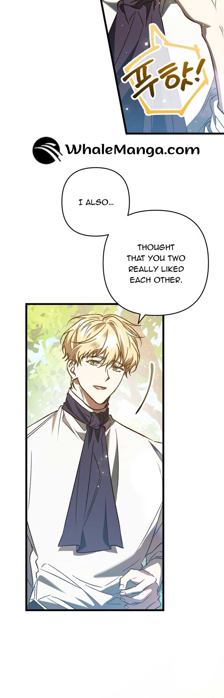 The hero proposed to me Chapter 28 - Page 19