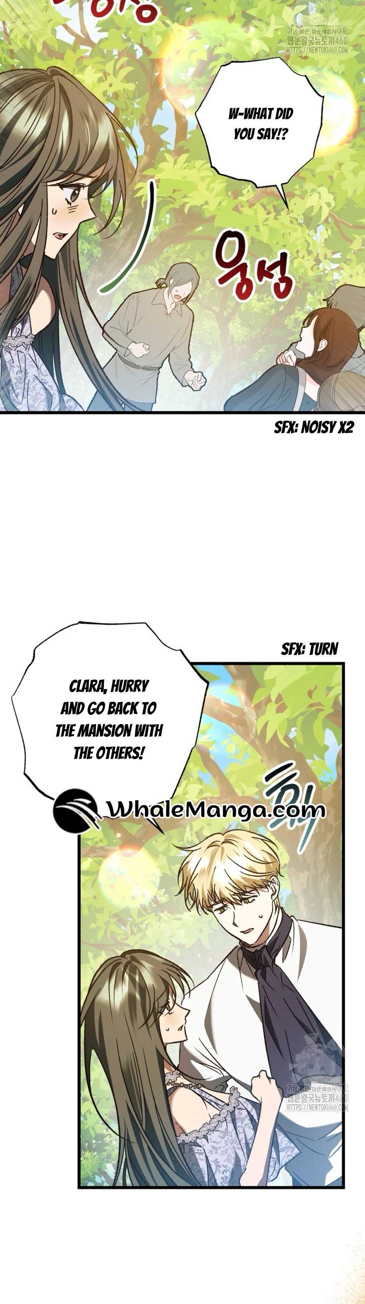 The hero proposed to me Chapter 28 - Page 33