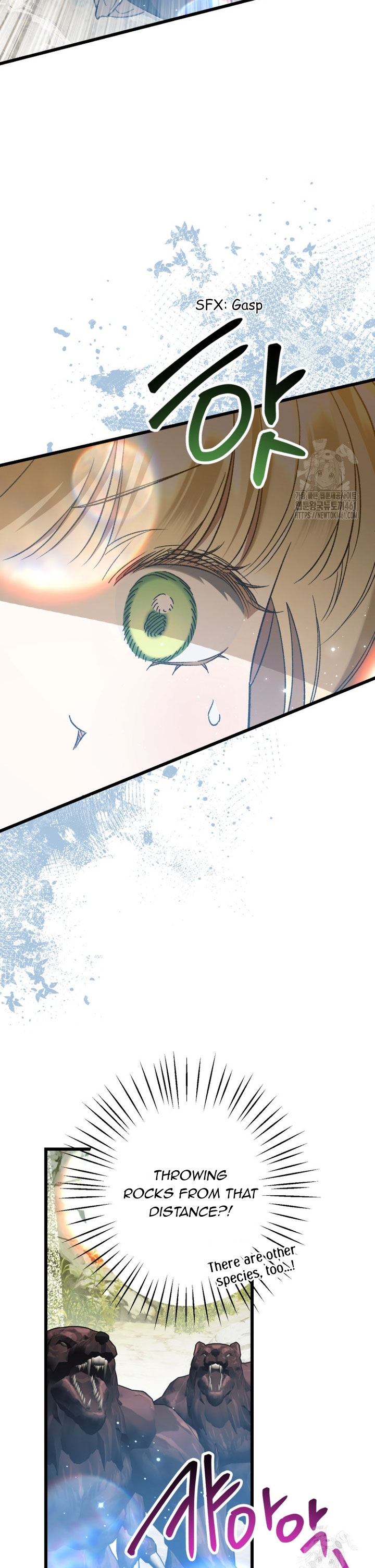 The hero proposed to me Chapter 29 - Page 11