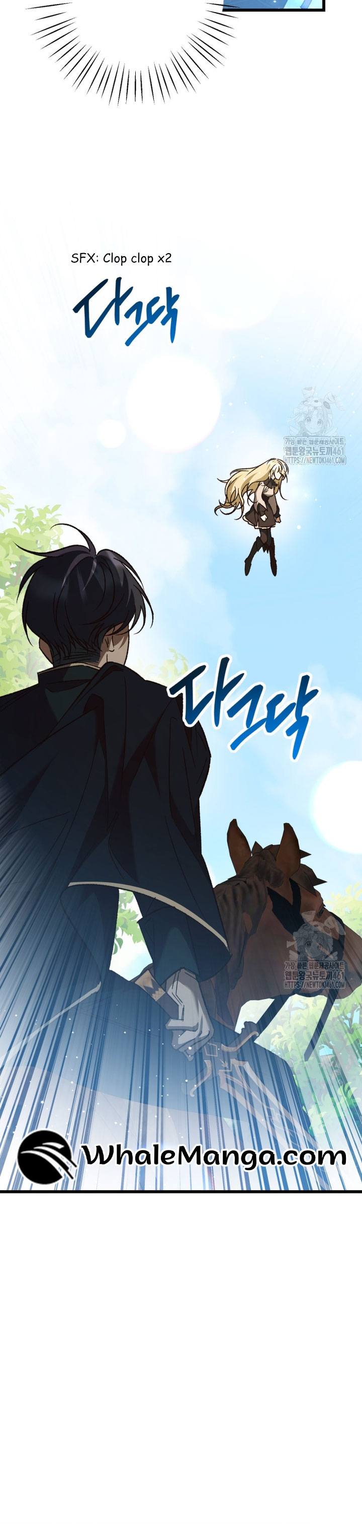 The hero proposed to me Chapter 29 - Page 15