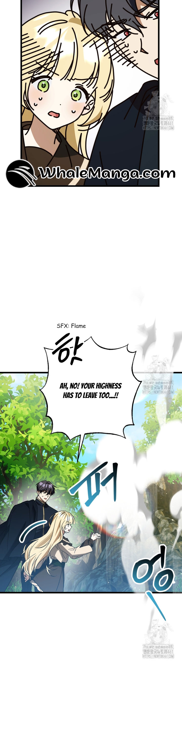 The hero proposed to me Chapter 29 - Page 27