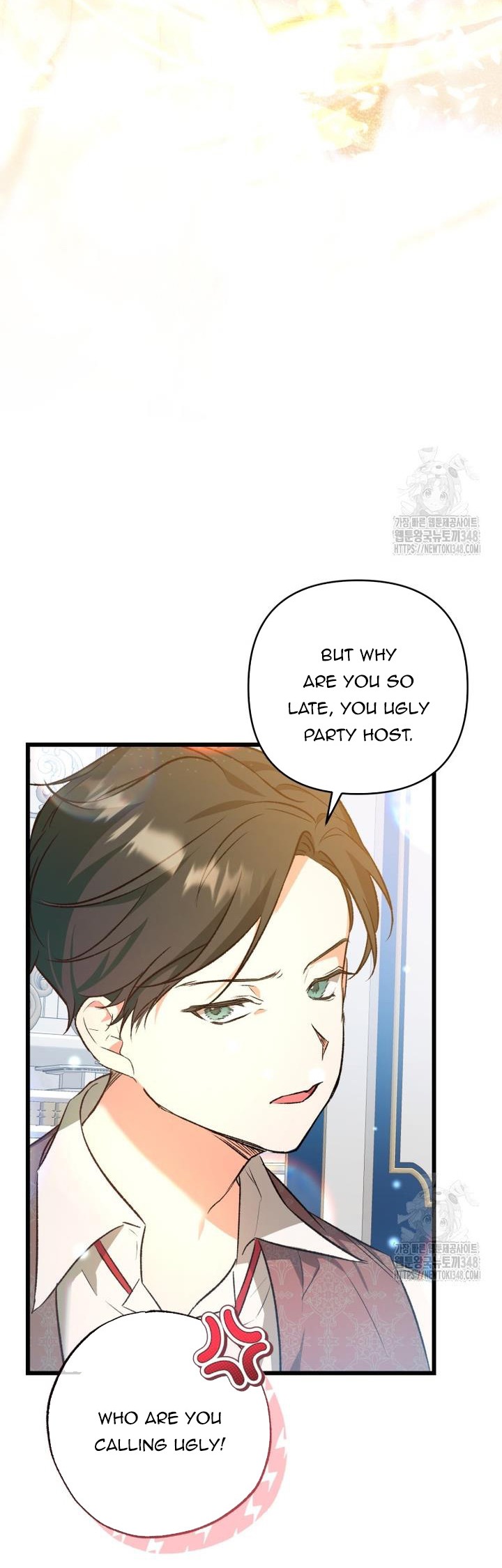 The hero proposed to me Chapter 3 - Page 12