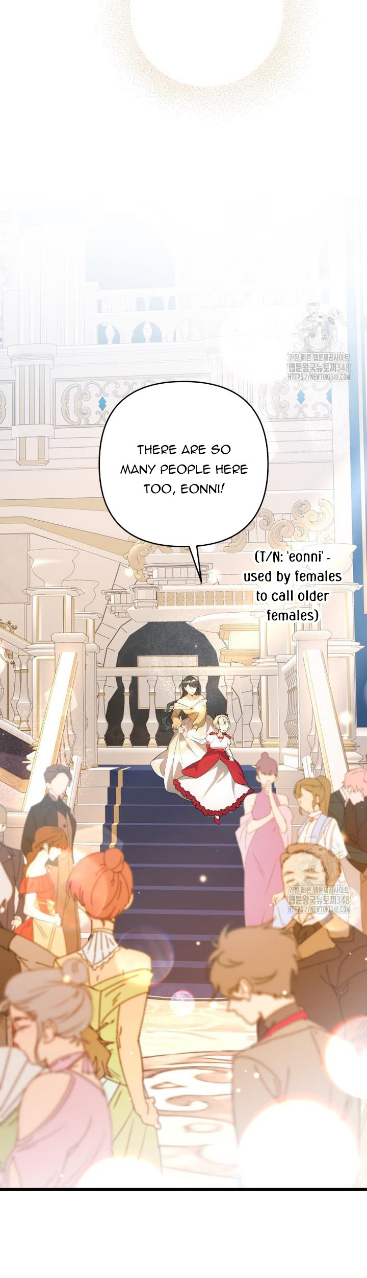 The hero proposed to me Chapter 3 - Page 2