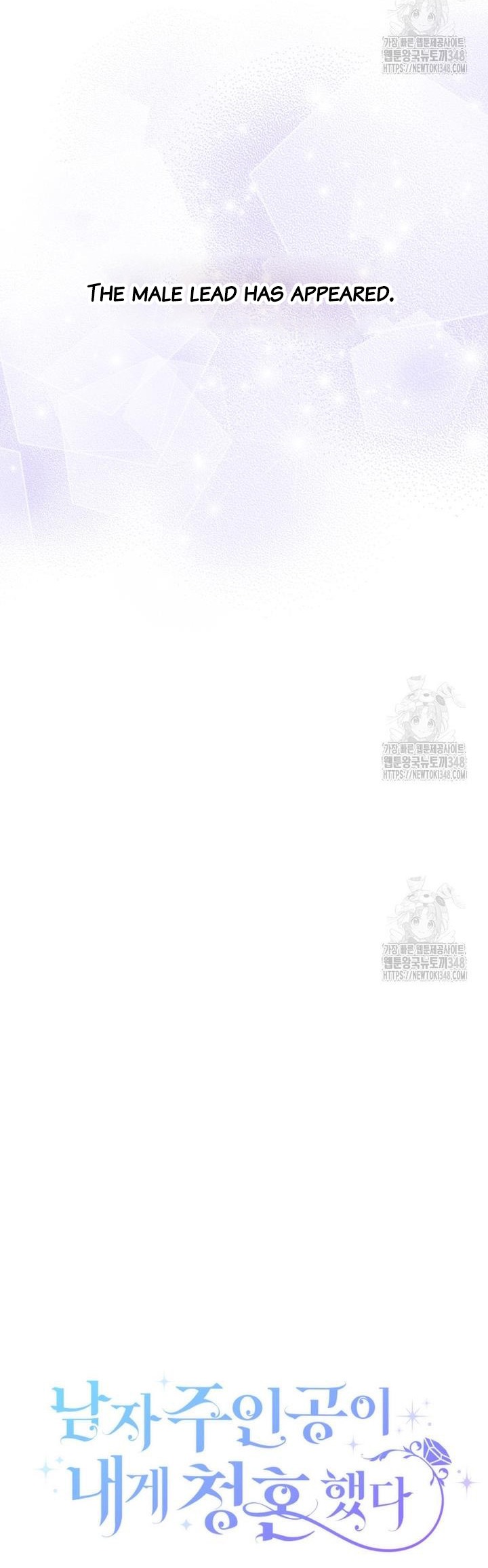 The hero proposed to me Chapter 3 - Page 20