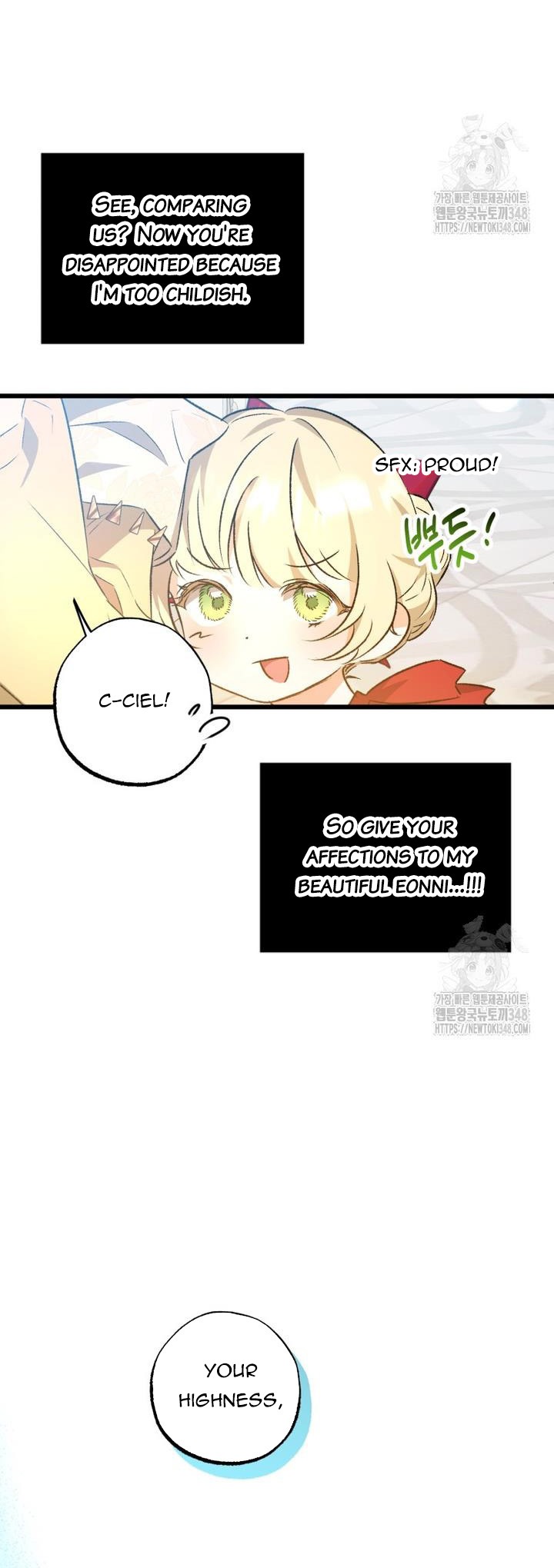 The hero proposed to me Chapter 3 - Page 27