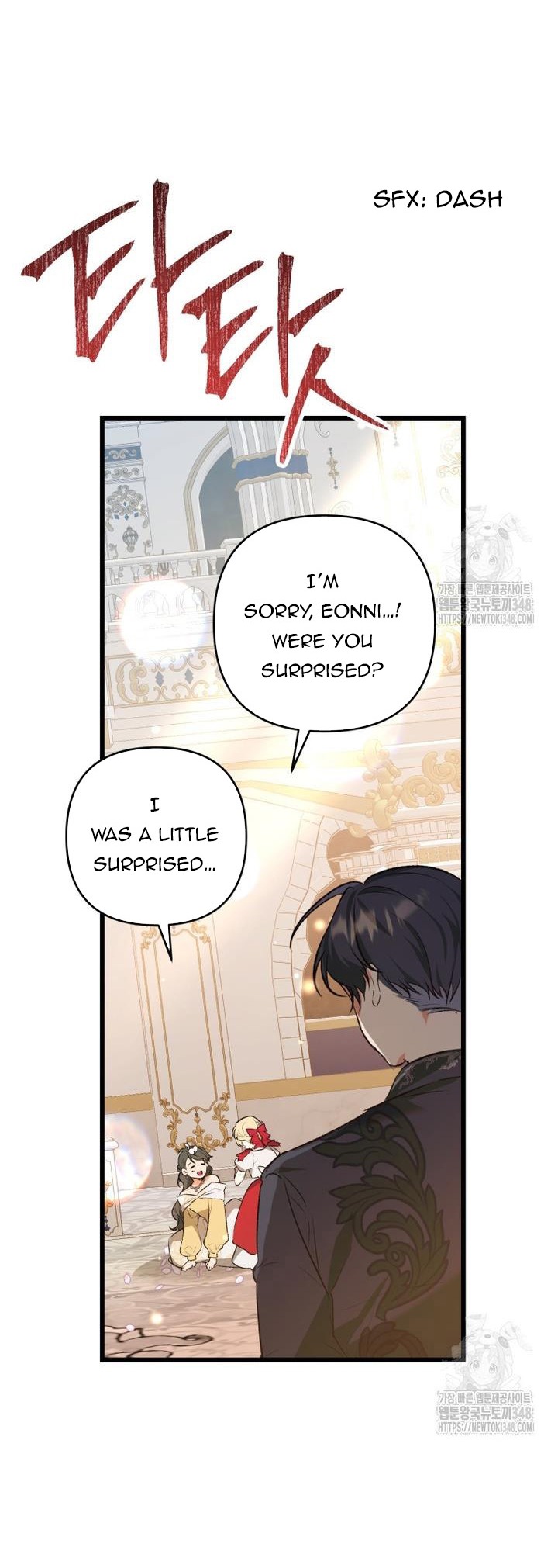 The hero proposed to me Chapter 3 - Page 48