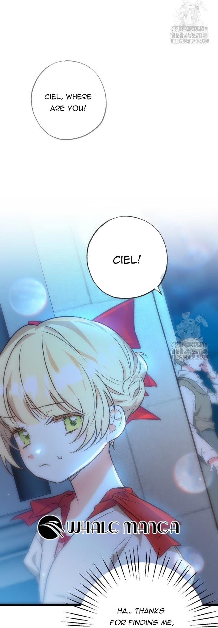 The hero proposed to me Chapter 3 - Page 56