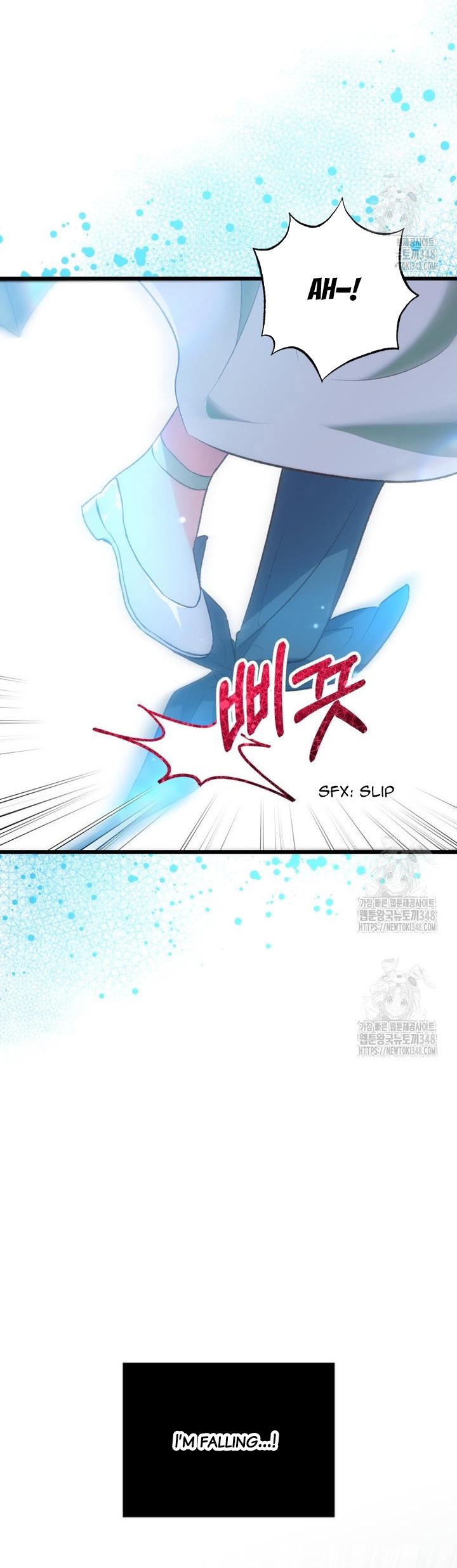 The hero proposed to me Chapter 3 - Page 60