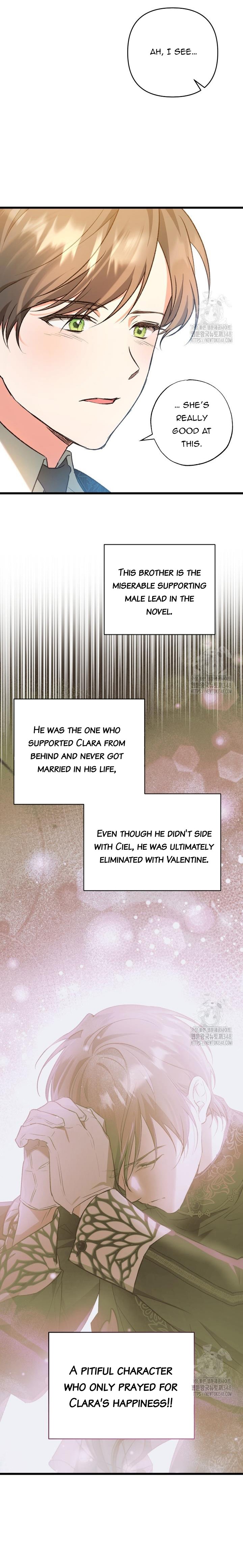 The hero proposed to me Chapter 3 - Page 7