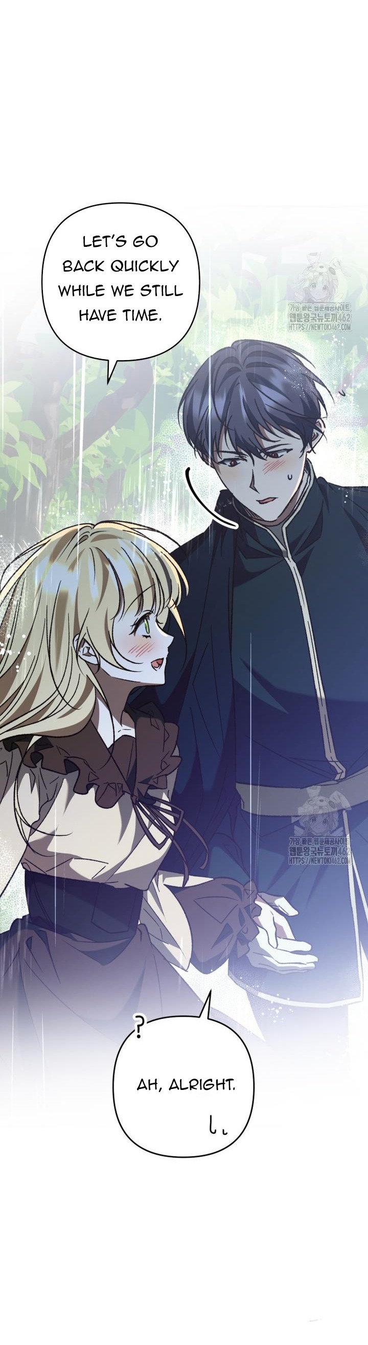 The hero proposed to me Chapter 30 - Page 10