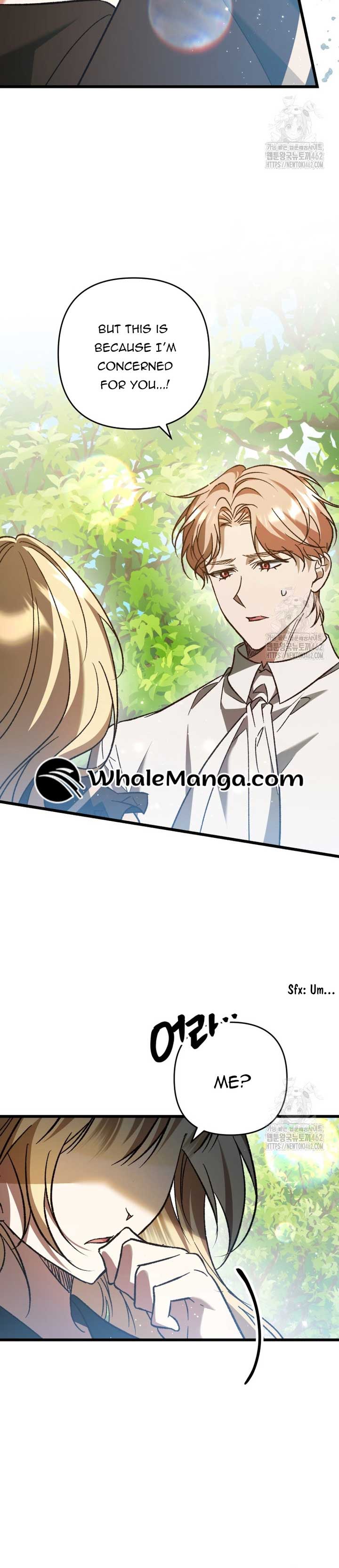 The hero proposed to me Chapter 31 - Page 24