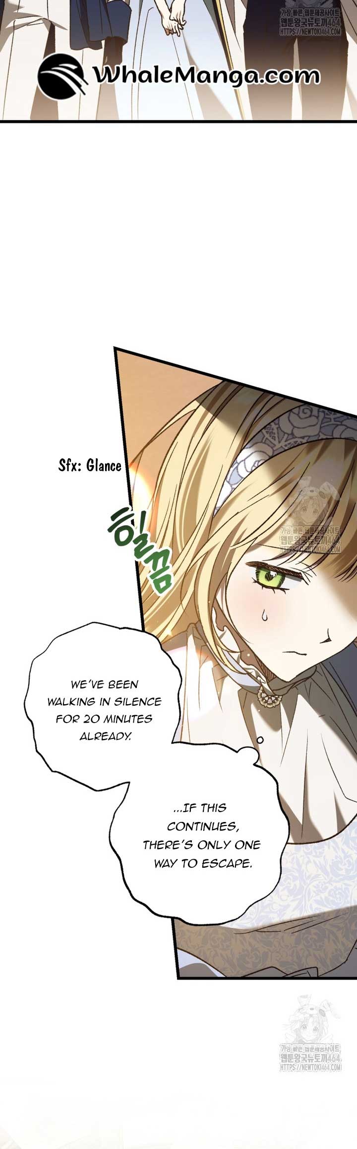 The hero proposed to me Chapter 33 - Page 32