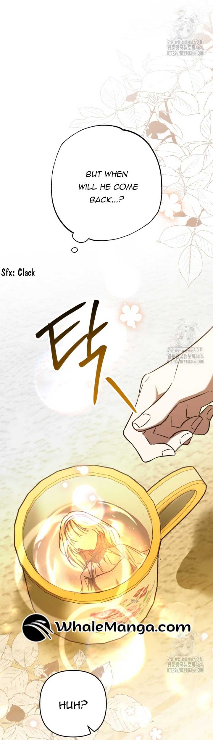 The hero proposed to me Chapter 33 - Page 51