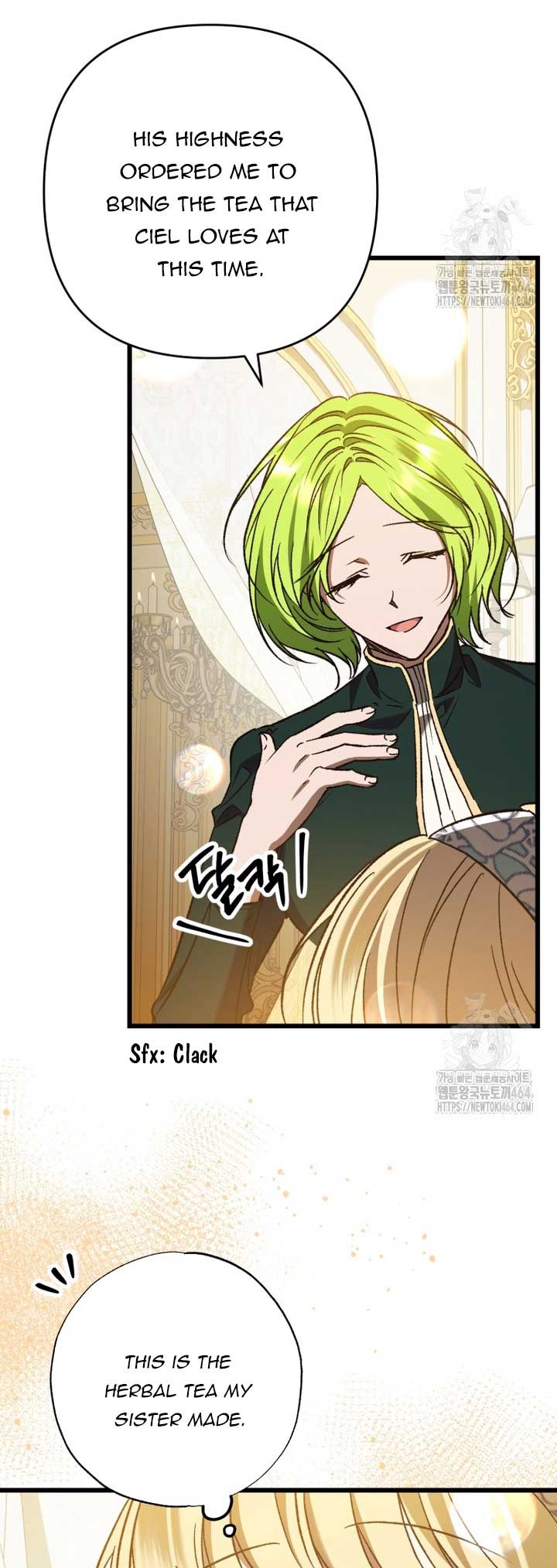 The hero proposed to me Chapter 33 - Page 53