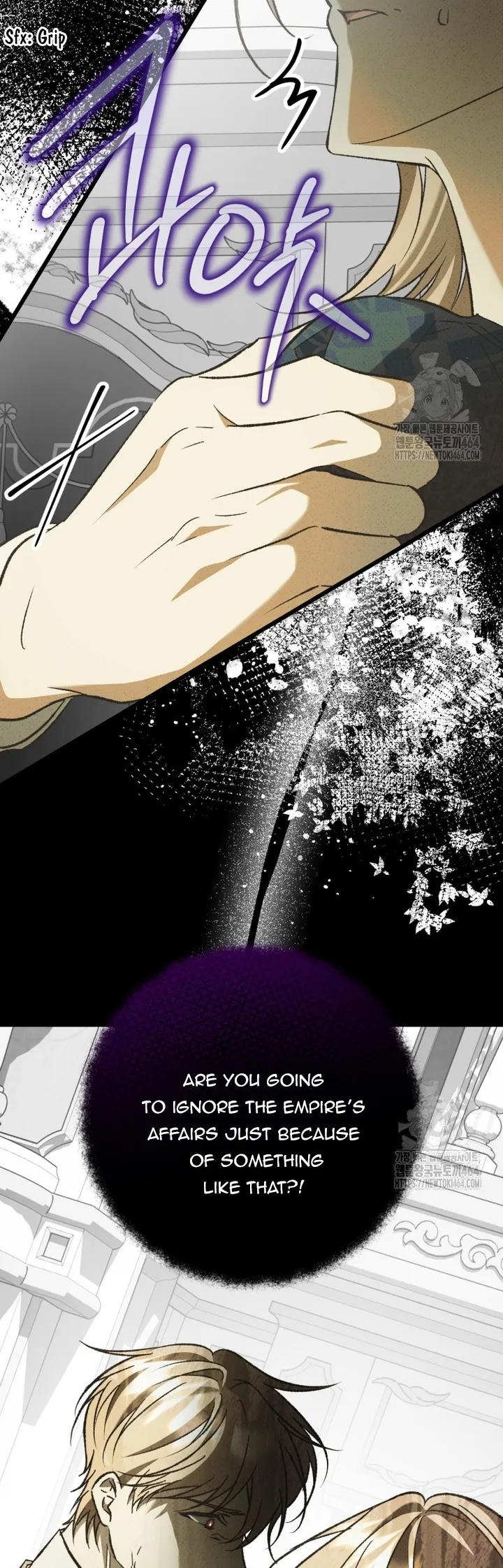 The hero proposed to me Chapter 34 - Page 14