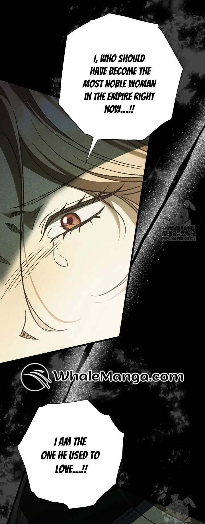 The hero proposed to me Chapter 34 - Page 25