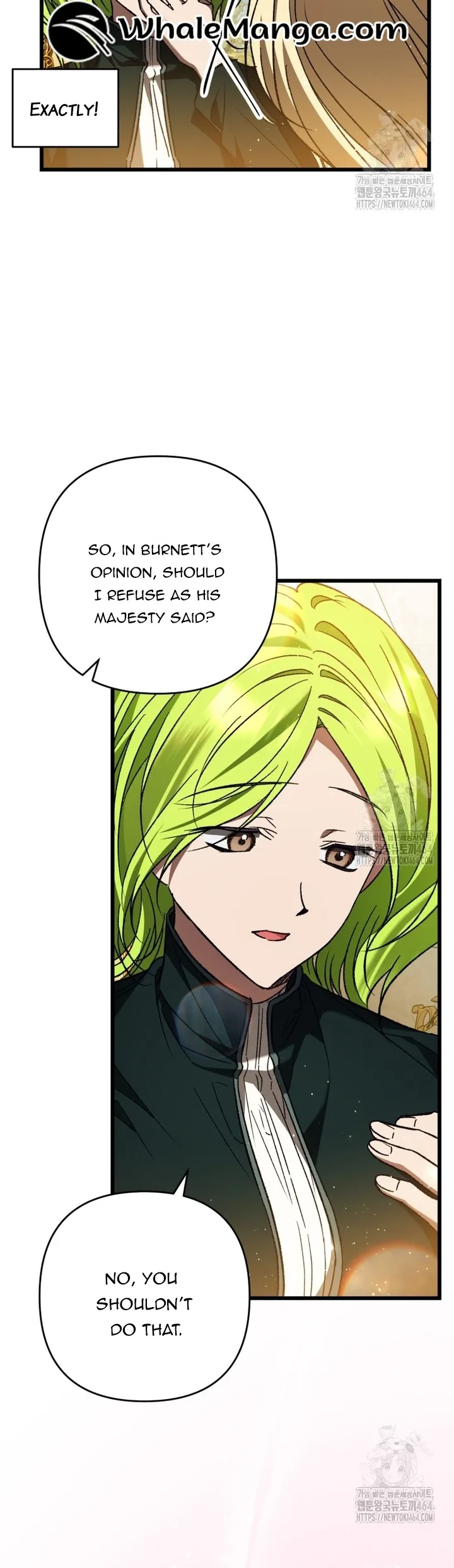 The hero proposed to me Chapter 34 - Page 42