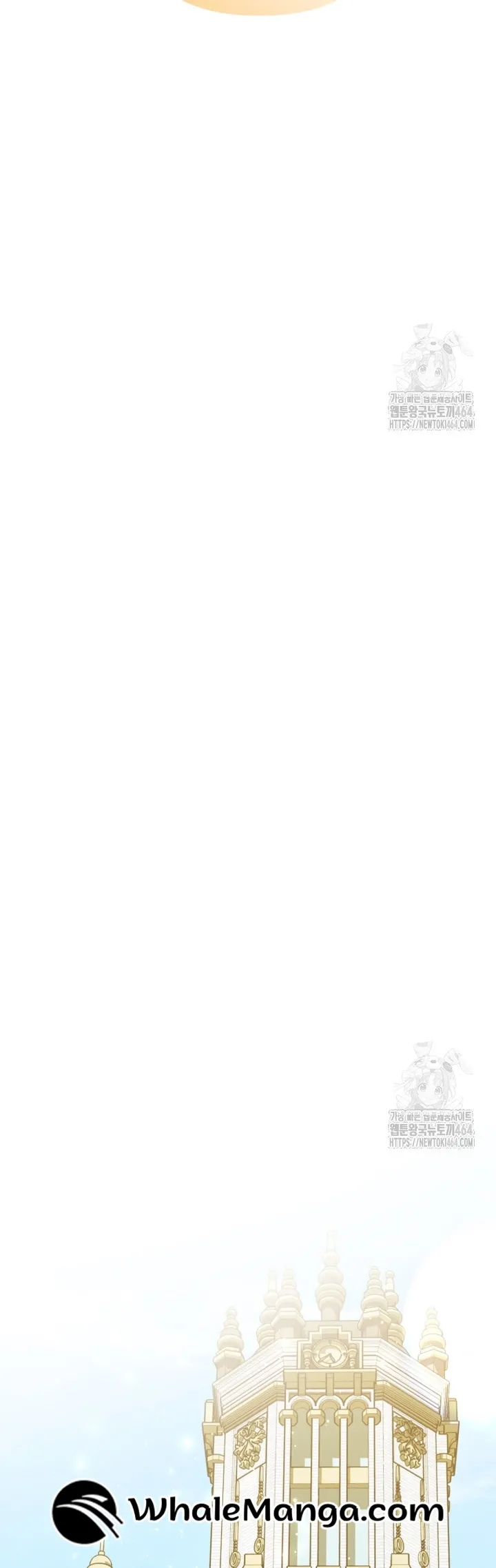 The hero proposed to me Chapter 34 - Page 55