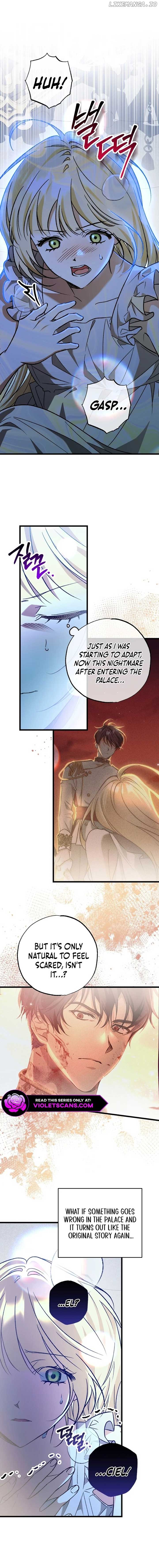 The hero proposed to me Chapter 38 - Page 1