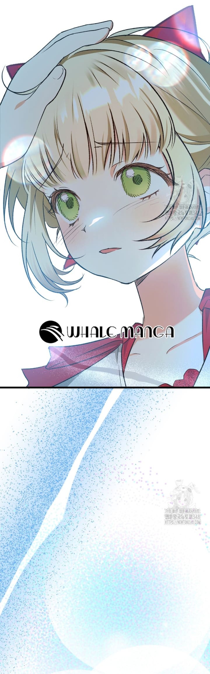 The hero proposed to me Chapter 4 - Page 24