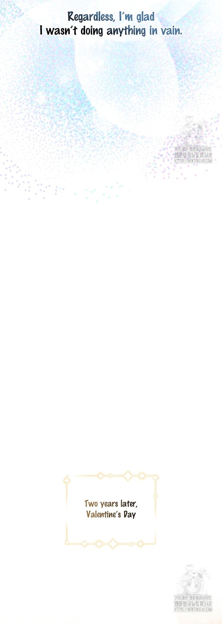 The hero proposed to me Chapter 4 - Page 25