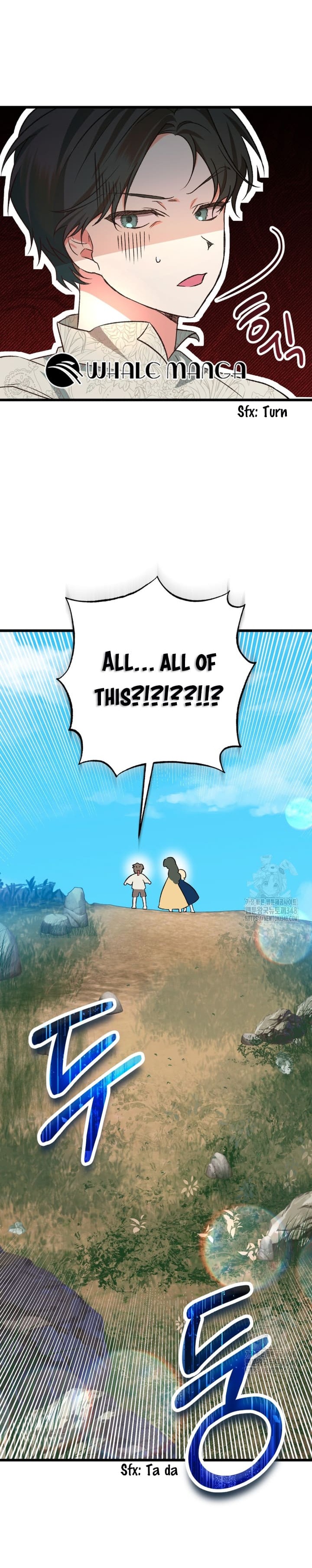 The hero proposed to me Chapter 4 - Page 41