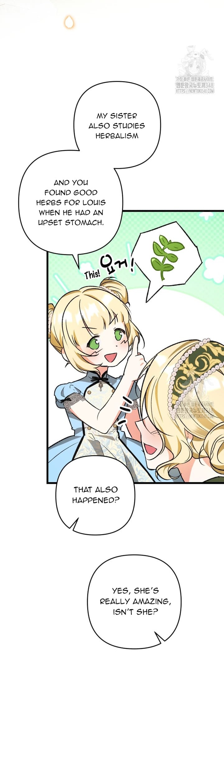 The hero proposed to me Chapter 4 - Page 47