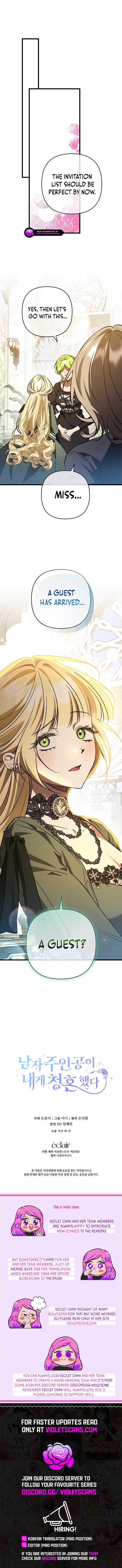 The hero proposed to me Chapter 40 - Page 12