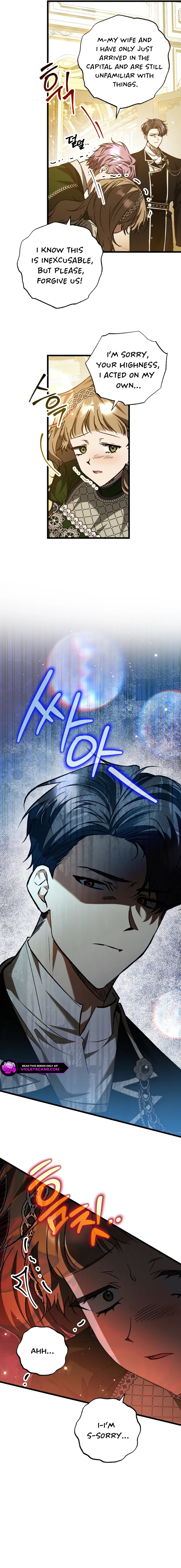 The hero proposed to me Chapter 41 - Page 7