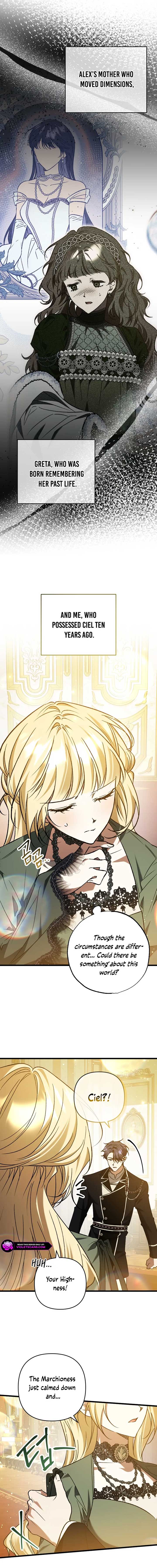 The hero proposed to me Chapter 42 - Page 2