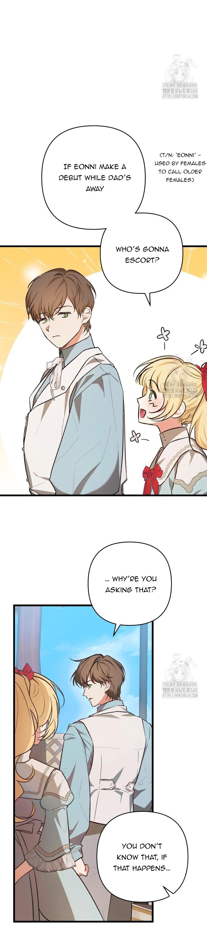 The hero proposed to me Chapter 5 - Page 13