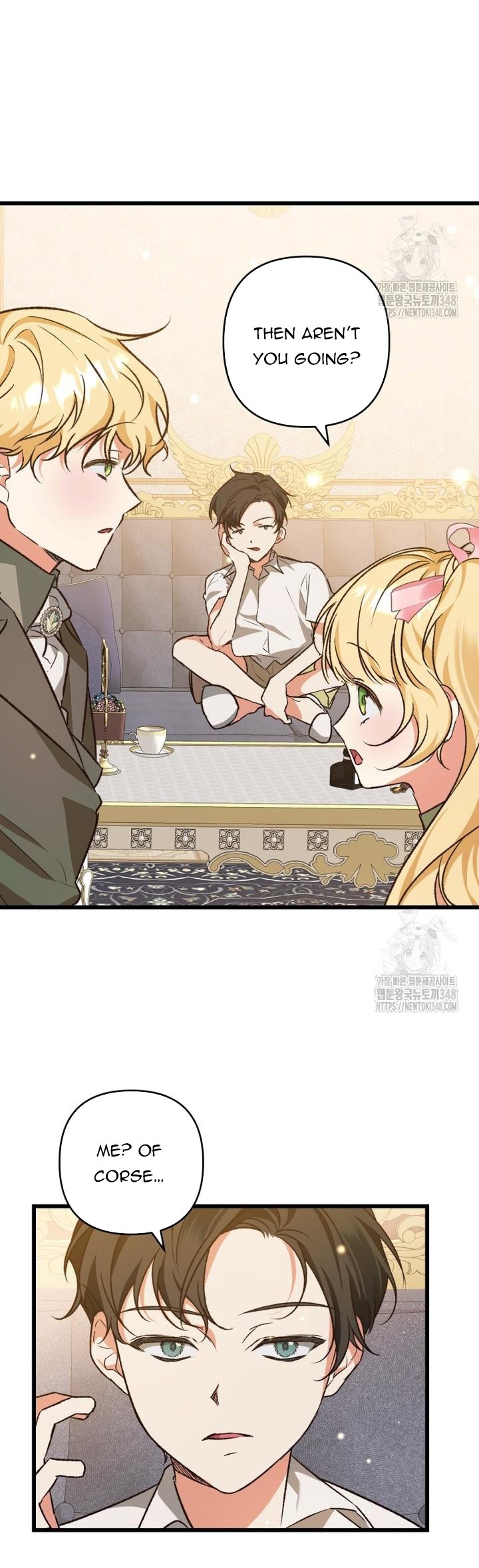 The hero proposed to me Chapter 5 - Page 31